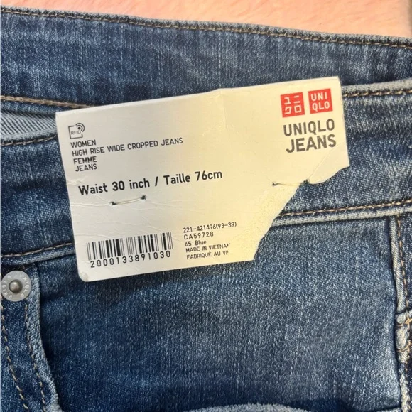 UNIQLO 30 Inch waist Blue Jeans High rise - Picture 3 of 4